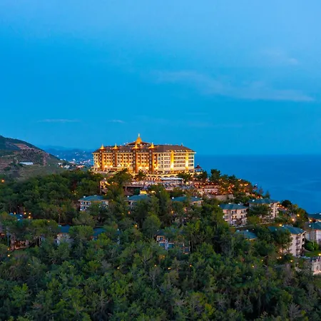 Utopia World Kargicak (Alanya)